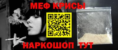 хмурый Аргун