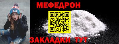 марки nbome Апшеронск