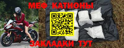 марки nbome Апшеронск