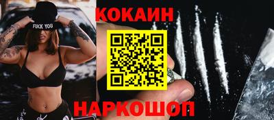 а пвп мука Апрелевка