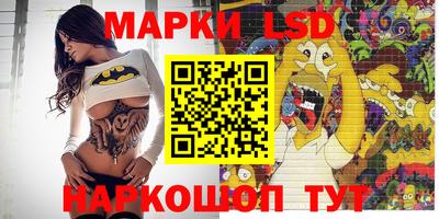 хмурый Аргун