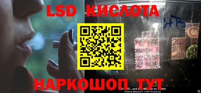 хмурый Аргун