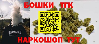 а пвп мука Апрелевка
