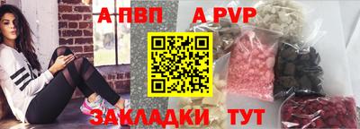 хмурый Аргун