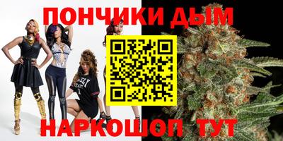 а пвп мука Апрелевка
