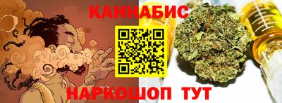 хмурый Аргун