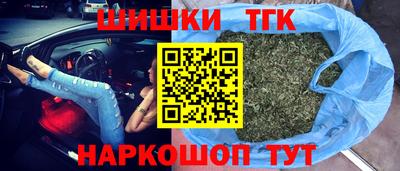 марки nbome Апшеронск