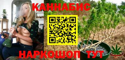 хмурый Аргун
