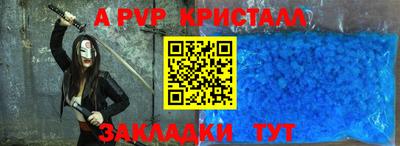 хмурый Аргун