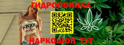 а пвп мука Апрелевка