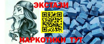 а пвп мука Апрелевка
