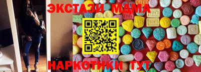 хмурый Аргун