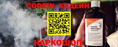 а пвп мука Апрелевка