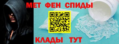 хмурый Аргун
