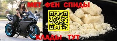 а пвп мука Апрелевка