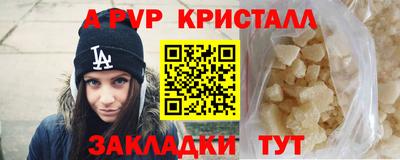 хмурый Аргун
