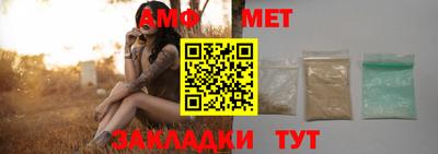 хмурый Аргун