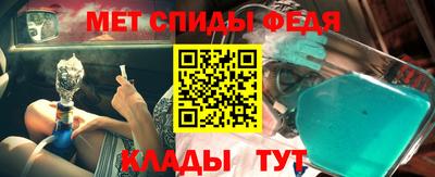 а пвп мука Апрелевка
