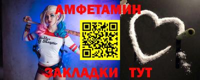 а пвп мука Апрелевка