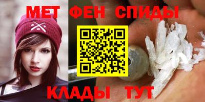 а пвп мука Апрелевка