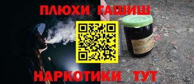 хмурый Аргун