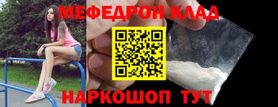 а пвп мука Апрелевка