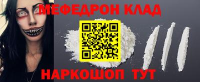 хмурый Аргун