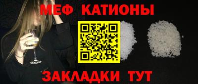 хмурый Аргун